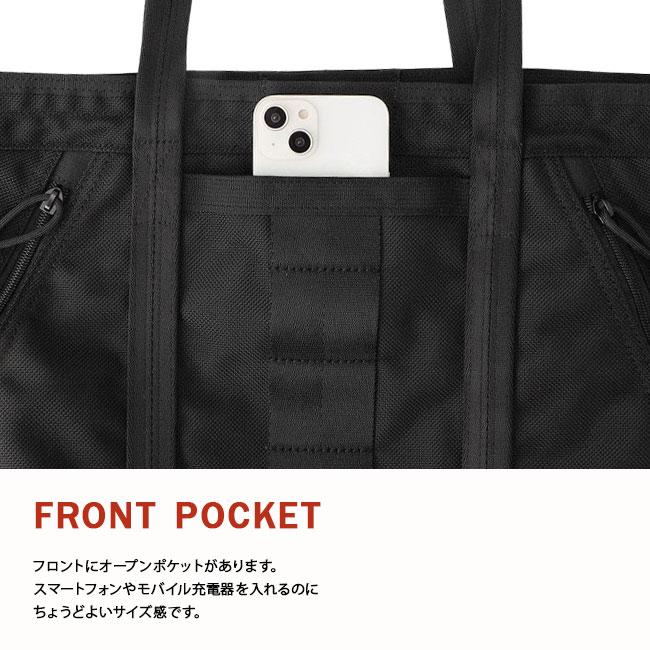 BRIEFING（ブリーフィング） 最大50% 5/25限定 バッグ トートバッグ