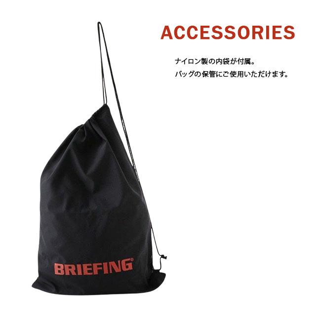 BRIEFING（ブリーフィング） 最大51% 1/27限定 バッグ トートバッグ