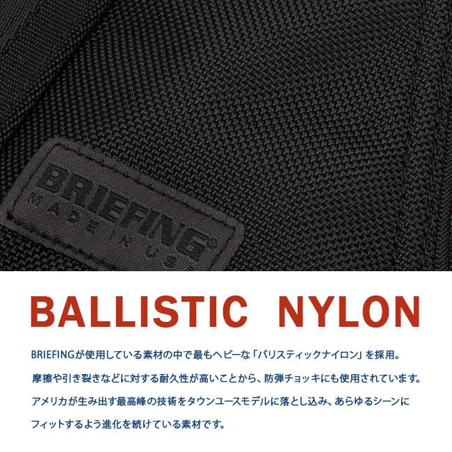 最大53% 6/1まで ブリーフィング バッグ トートバッグ メンズ ビジネス デルタ 大きめ 大容量 A4 B4 BRIEFING USA DELTA BRA231T39の画像