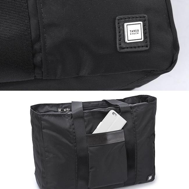 TAKEO KIKUCHI（タケオキクチ） 最大42% 1/13限定 バッグ ビジネス