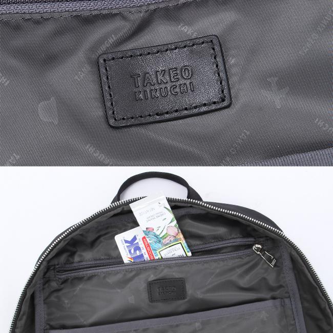 最大41% 4/5限定 タケオキクチ バッグ ビジネスリュック メンズ 通勤 撥水 20L ビジネスバッグ パッカブル TAKEO KIKUCHI DFB003 | TAKEO KIKUCHI | 16