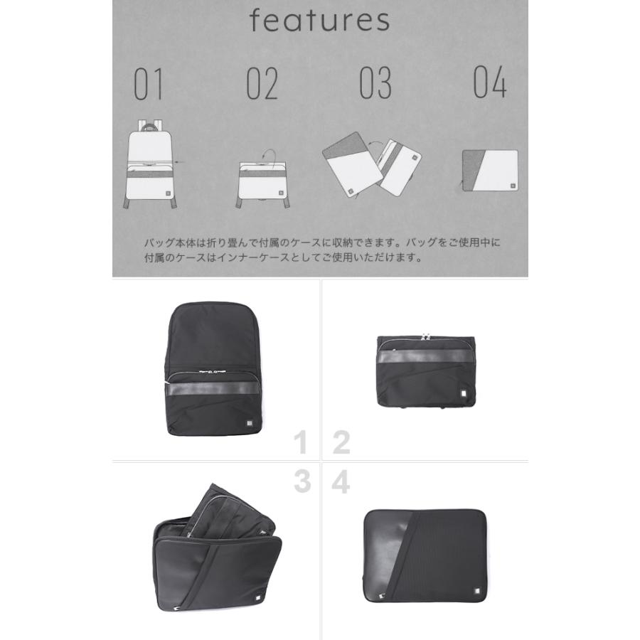 TAKEO KIKUCHI（タケオキクチ） 最大41% 12/25限定 バッグ ビジネス