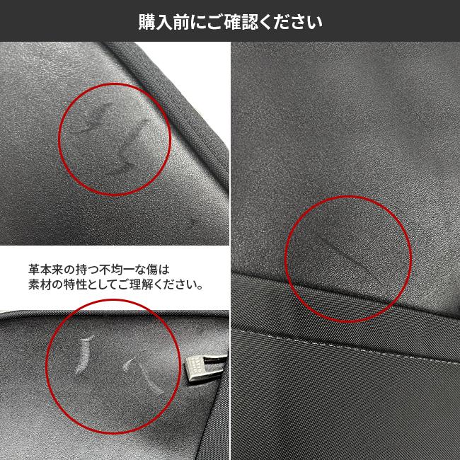 TAKEO KIKUCHI（タケオキクチ） 最大41% 1/25限定 バッグ ボストン