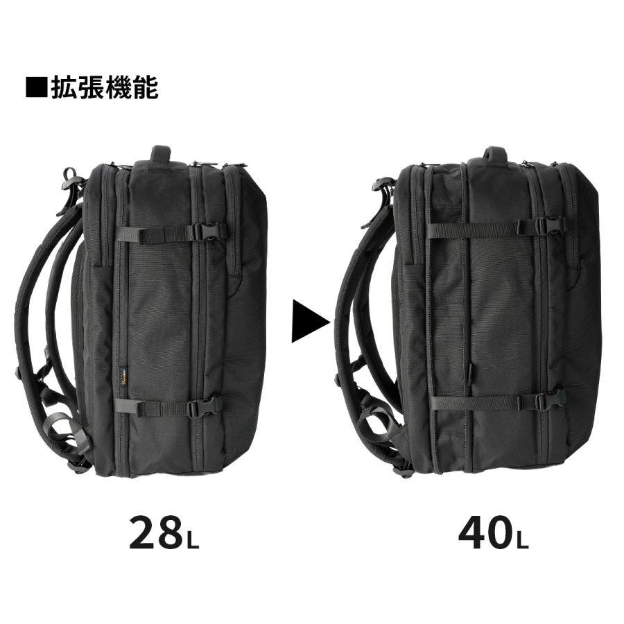 最大51% 12/28限定 ディバイン ノマドライン ビジネスリュック B4 28L/40L 拡張 撥水 セットアップ フルオープン 通勤 出張 DIVINE NOMAD LINE DIV60 | DIVINE | 13