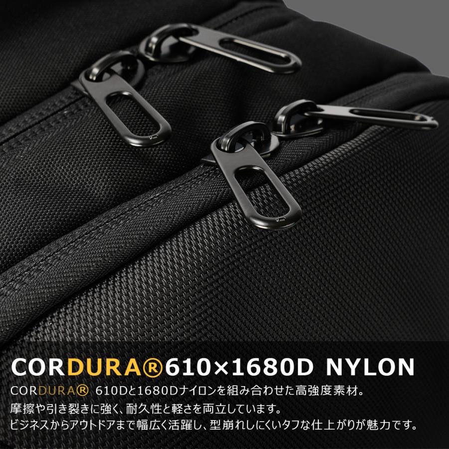 最大46% 2/19限定 ディバイン ノマドライン ビジネスリュック B4 28L/40L 拡張 撥水 セットアップ フルオープン 通勤 出張 DIVINE NOMAD LINE DIV60 | DIVINE | 05