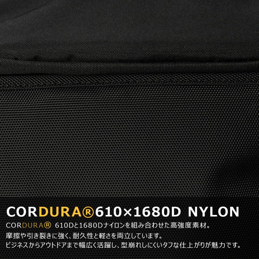 最大50% 3/25限定 ディバイン ノマドライン ビジネスリュック B4 37L 撥水 セットアップ フルオープン 通勤 出張 DIVINE NOMAD LINE DIV61 | DIVINE | 05