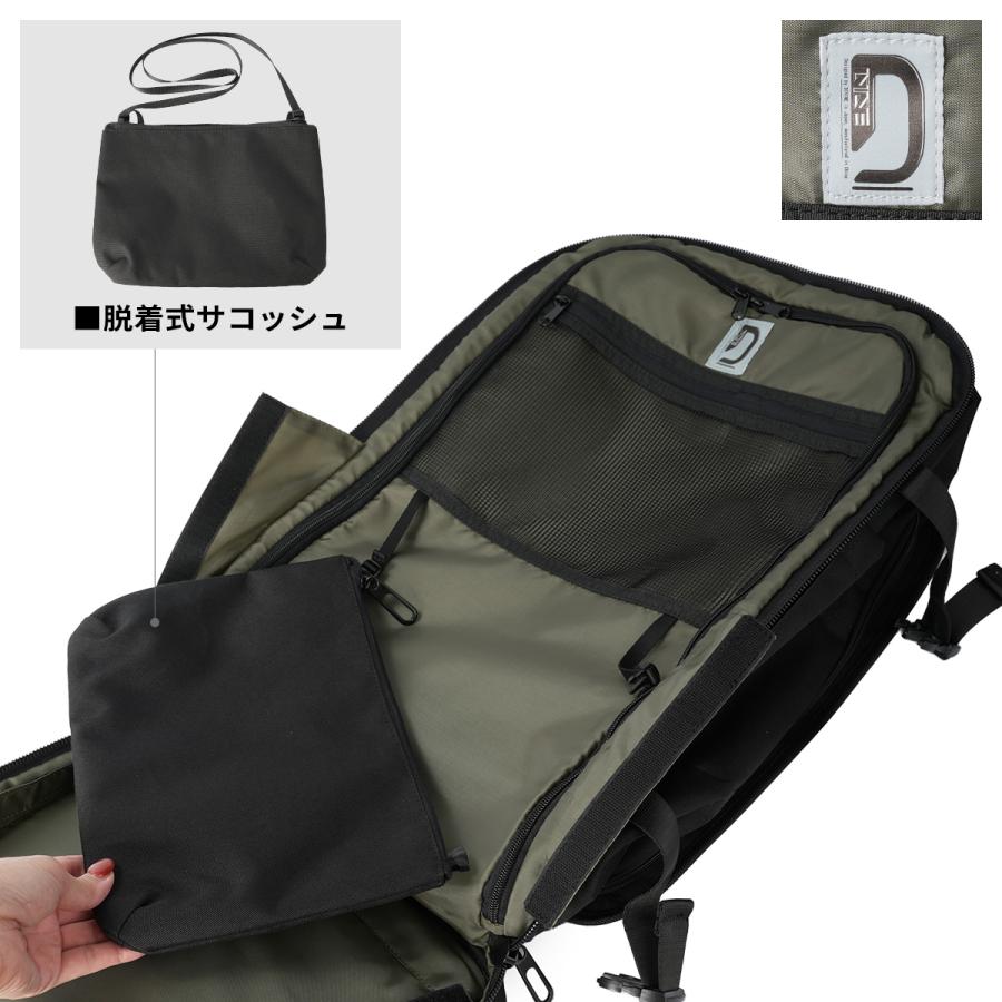 最大43% 9/14まで ディバイン ノマドライン ビジネスリュック B4 37L 撥水 セットアップ フルオープン 通勤 出張 DIVINE NOMAD LINE DIV61 | DIVINE | 08