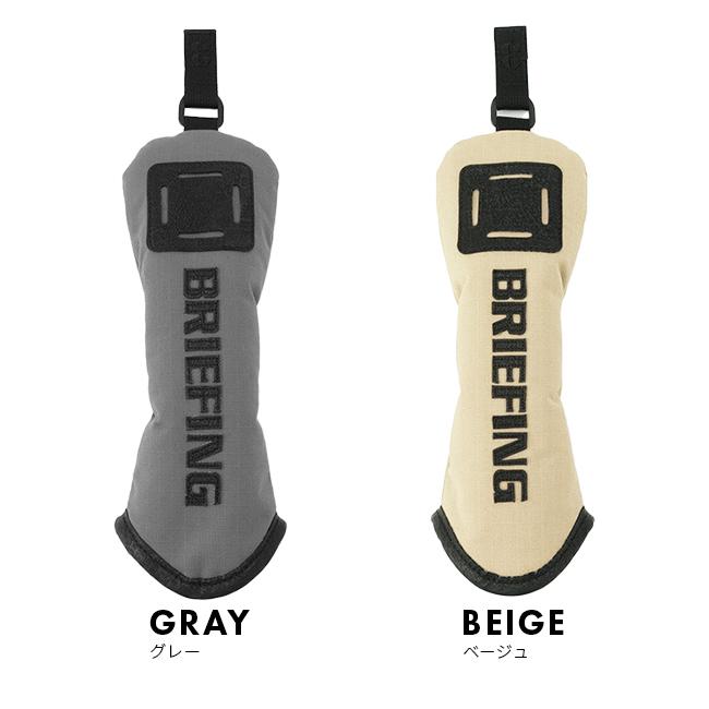 最大42% 8/9限定 ブリーフィング ゴルフ ヘッドカバー ユーティリティ BRIEFING GOLF DL SERIES brg233g04 | BRIEFING GOLF | 07