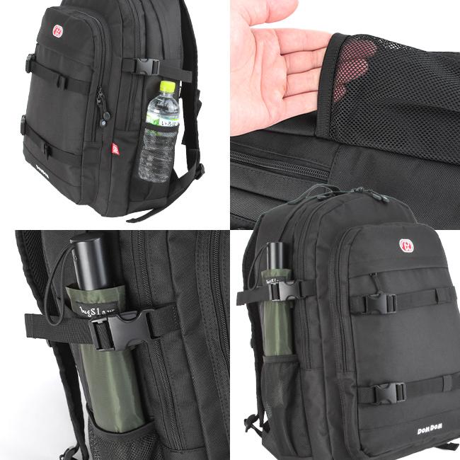 最大49% 5/1限定 ドムドムバーガー リュック 30L 通学 大容量 軽量 撥水 黒 女子 男子 中学生 高校生 スクールバッグ B4 ドムドムハンバーガー DOMDOM DM002 | ブランド登録なし | 16