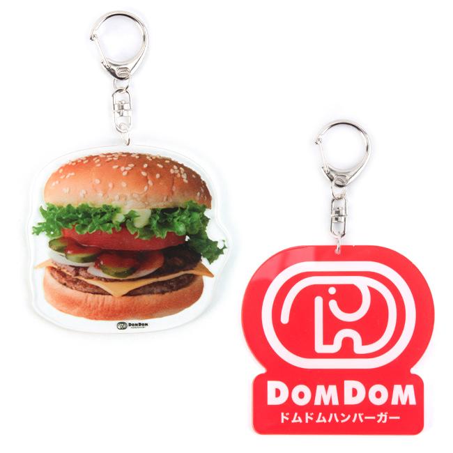 最大49% 5/1限定 ドムドムバーガー リュック 30L 通学 大容量 軽量 撥水 黒 女子 男子 中学生 高校生 スクールバッグ B4 ドムドムハンバーガー DOMDOM DM002 | ブランド登録なし | 19