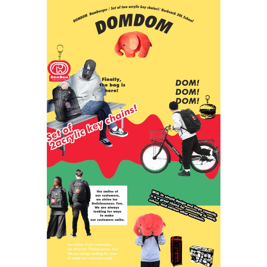 最大49% 5/1限定 ドムドムバーガー リュック 30L 通学 大容量 軽量 撥水 黒 女子 男子 中学生 高校生 スクールバッグ B4 ドムドムハンバーガー DOMDOM DM002 | ブランド登録なし | 20