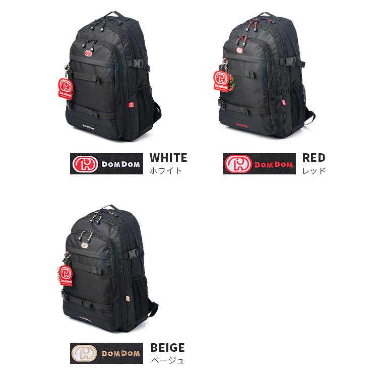 最大49% 5/1限定 ドムドムバーガー リュック 30L 通学 大容量 軽量 撥水 黒 女子 男子 中学生 高校生 スクールバッグ B4 ドムドムハンバーガー DOMDOM DM002 | ブランド登録なし | 05