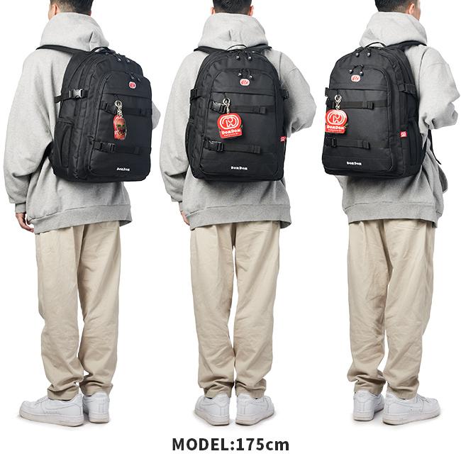 最大49% 5/1限定 ドムドムバーガー リュック 30L 通学 大容量 軽量 撥水 黒 女子 男子 中学生 高校生 スクールバッグ B4 ドムドムハンバーガー DOMDOM DM002 | ブランド登録なし | 07