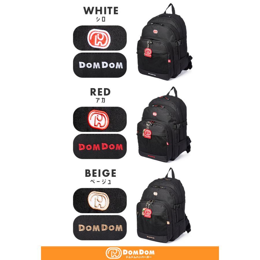 く*ー様 ドムドムバーガー　リュック　タグ付き新品　30L　バック　カバン　ハン 楽天市場】【最大29倍】特典付き｜ドムドムハンバーガー DOMDOM