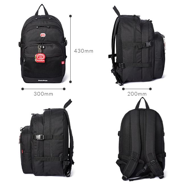 最大51% 2/7限定 ドムドムバーガー リュック 30L 通学 大容量 軽量 撥