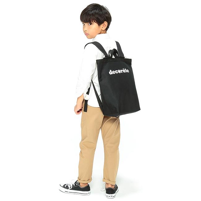 最大50% 2/5限定 デコレート リュック トート 小学生 男の子 女の子 通学 塾 習い事 A4 13L decorate DMS-059 | decorate | 05