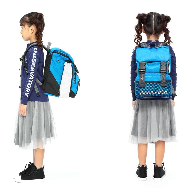 最大41% 10/5限定 デコレート キュアーズ リュック 拡張機能 A4 レインカバー付き ランドセル型 小学生 通学 通塾 decorate DMS-073-L | decorate | 06