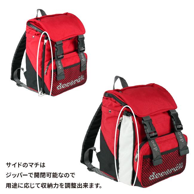 最大41% 10/5限定 デコレート キュアーズ リュック 拡張機能 A4 レインカバー付き ランドセル型 小学生 通学 通塾 decorate DMS-073-L | decorate | 09