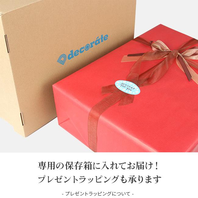 最大53% 3/1まで デコレート クロックンアール リュック 20L Mサイズ 拡張機能 A4 PC収納 レインカバー ランドセル型 小学生 通学 通塾 decorat DMS-077-M | decorate | 15