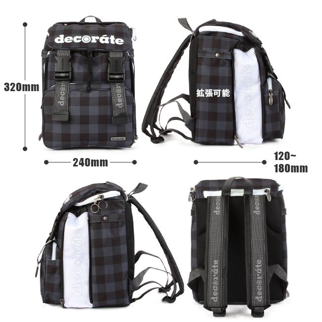 最大50% 9/8限定 デコレート クロックンアール リュック 20L Mサイズ 拡張機能 A4 PC収納 レインカバー ランドセル型 小学生 通学 通塾 decorat DMS-077-M | decorate | 04