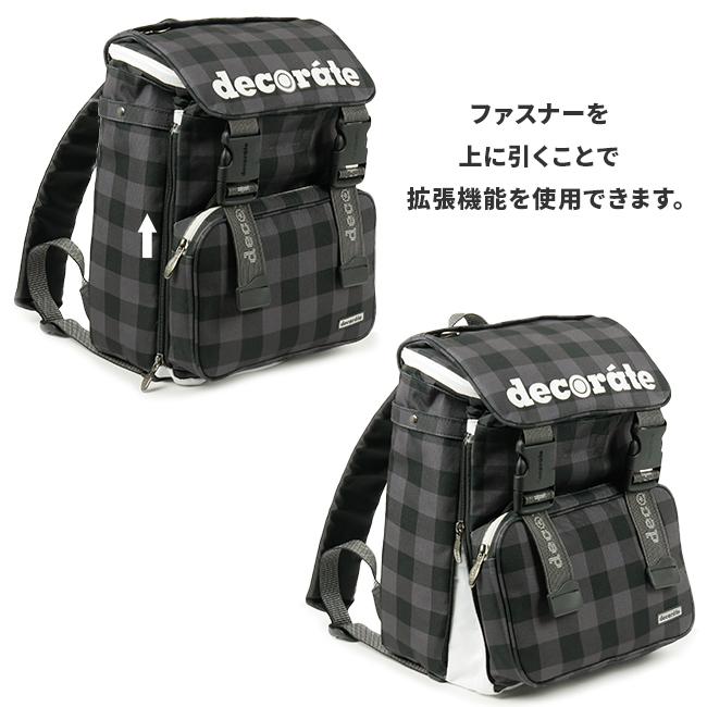 最大53% 3/1まで デコレート クロックンアール リュック 20L Mサイズ 拡張機能 A4 PC収納 レインカバー ランドセル型 小学生 通学 通塾 decorat DMS-077-M | decorate | 06