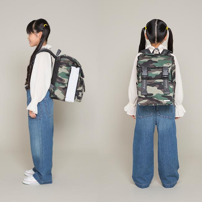 最大53% 3/1まで デコレート フラージュ リュック 20L Mサイズ 拡張機能 A4 PC収納 レインカバー付き ランドセル型 小学生 通学 通塾 decorate DMS-080-M | decorate | 04