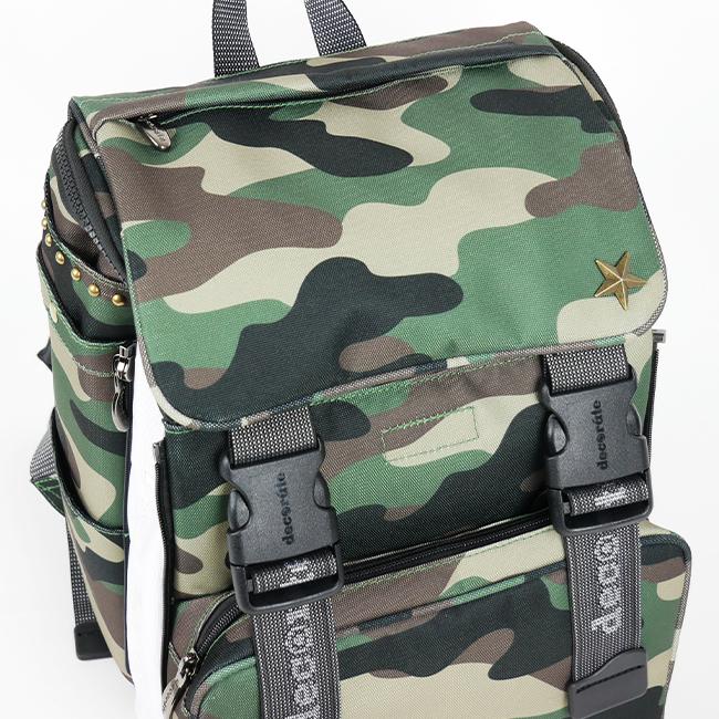最大53% 3/1まで デコレート フラージュ リュック 20L Mサイズ 拡張機能 A4 PC収納 レインカバー付き ランドセル型 小学生 通学 通塾 decorate DMS-080-M | decorate | 05