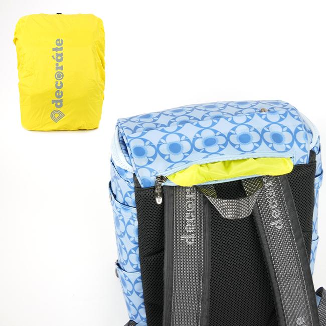 最大51% 2/3限定 デコレート メイセン リュック 20L Mサイズ 拡張機能 A4 PC収納 レインカバー付き ランドセル型 小学生 通学 通塾 decorate DMS-081-M | decorate | 14