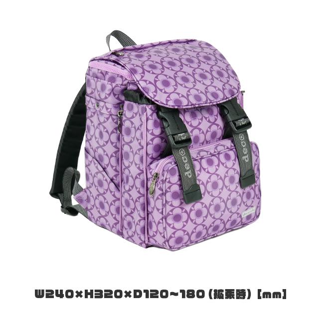 最大49% 10/8限定 デコレート メイセン リュック 20L Mサイズ 拡張機能 A4 PC収納 レインカバー付き ランドセル型 小学生 通学 通塾 decorate DMS-081-M | decorate | 05