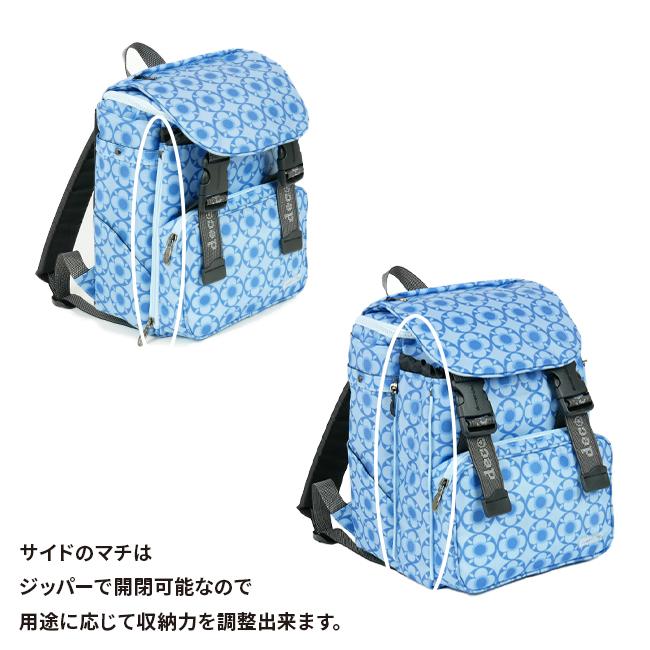 最大49% 10/8限定 デコレート メイセン リュック 20L Mサイズ 拡張機能 A4 PC収納 レインカバー付き ランドセル型 小学生 通学 通塾 decorate DMS-081-M | decorate | 07