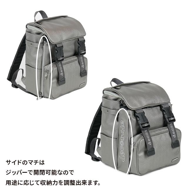 decorate（デコレート） 最大51% 2/23限定 パイド リュック 20L M