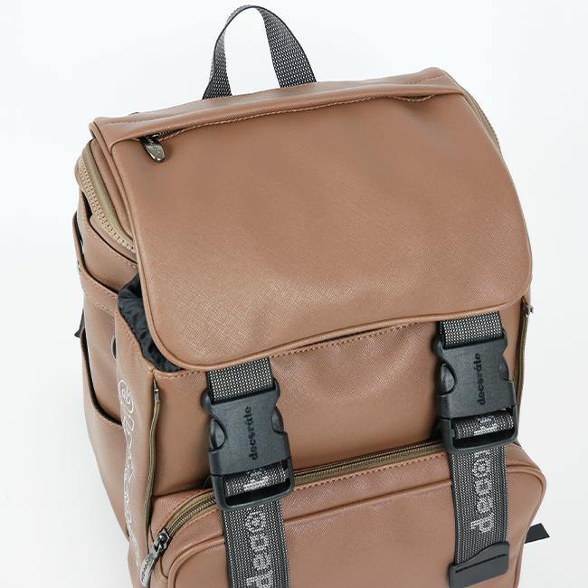 最大41% 9/8限定 デコレート パイド リュック 20L Mサイズ 拡張 A4 PC収納 レインカバー付き ランドセル型 小学生 通学 通塾 decorate DMS-082-M 在庫限り | decorate | 12