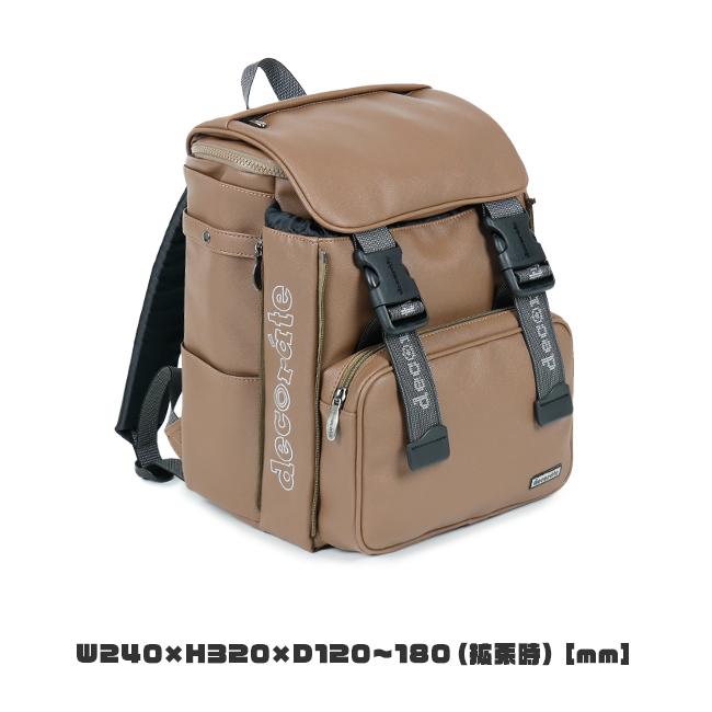 decorate（デコレート） 最大51% 2/11限定 パイド リュック 20L M