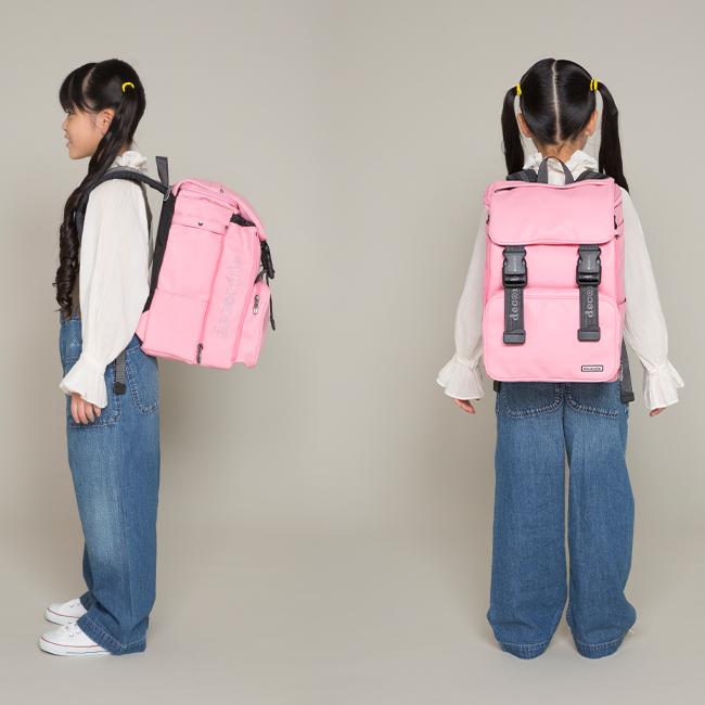 最大53% 3/1まで デコレート パイド リュック 20L Mサイズ 拡張 A4 PC収納 レインカバー付き ランドセル型 小学生 通学 通塾 decorate DMS-082-M 在庫限り | decorate | 07