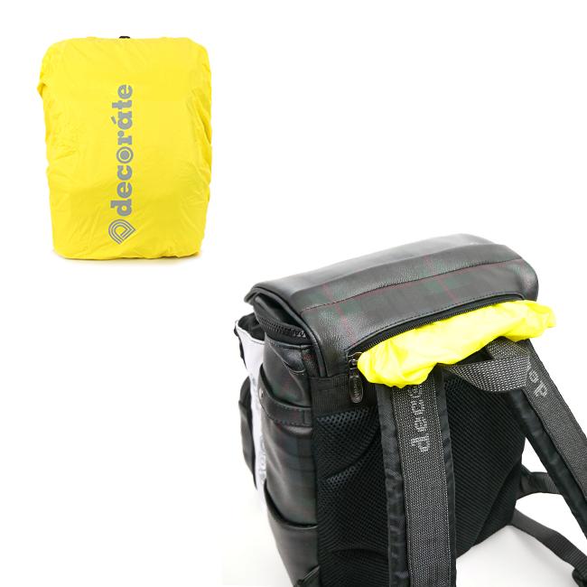 最大51% 2/7限定 デコレート スカッチ リュック 25L Lサイズ 拡張機能 A4 PC収納 レインカバー付き ランドセル型 小学生 通学 通塾 decorate DMS-084-L | decorate | 09