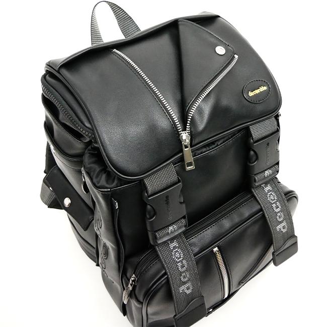 最大41% 9/8限定 デコレート スワッグ リュック 20L Mサイズ 拡張機能 A4 PC収納 レインカバー付き ランドセル型 小学生 通学 通塾 decorate DMS-085-M | decorate | 08