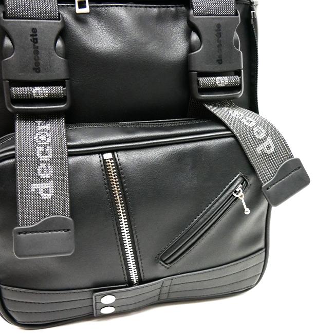 最大51% 2/3限定 デコレート スワッグ リュック 20L Mサイズ 拡張機能 A4 PC収納 レインカバー付き ランドセル型 小学生 通学 通塾 decorate DMS-085-M | decorate | 11