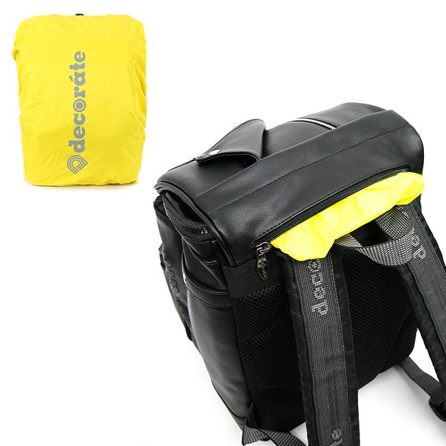 最大51% 2/3限定 デコレート スワッグ リュック 20L Mサイズ 拡張機能 A4 PC収納 レインカバー付き ランドセル型 小学生 通学 通塾 decorate DMS-085-M | decorate | 14