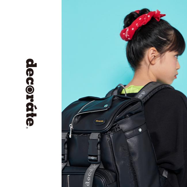 最大41% 9/8限定 デコレート スワッグ リュック 20L Mサイズ 拡張機能 A4 PC収納 レインカバー付き ランドセル型 小学生 通学 通塾 decorate DMS-085-M | decorate | 04