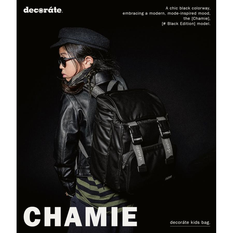 最大51% 3/3限定 デコレート チャミエル リュック 20L Mサイズ 拡張機能 A4 PC収納 レインカバー付き ランドセル型 小学生 通学 通塾 合皮 decorate DMS-096-M | decorate | 02