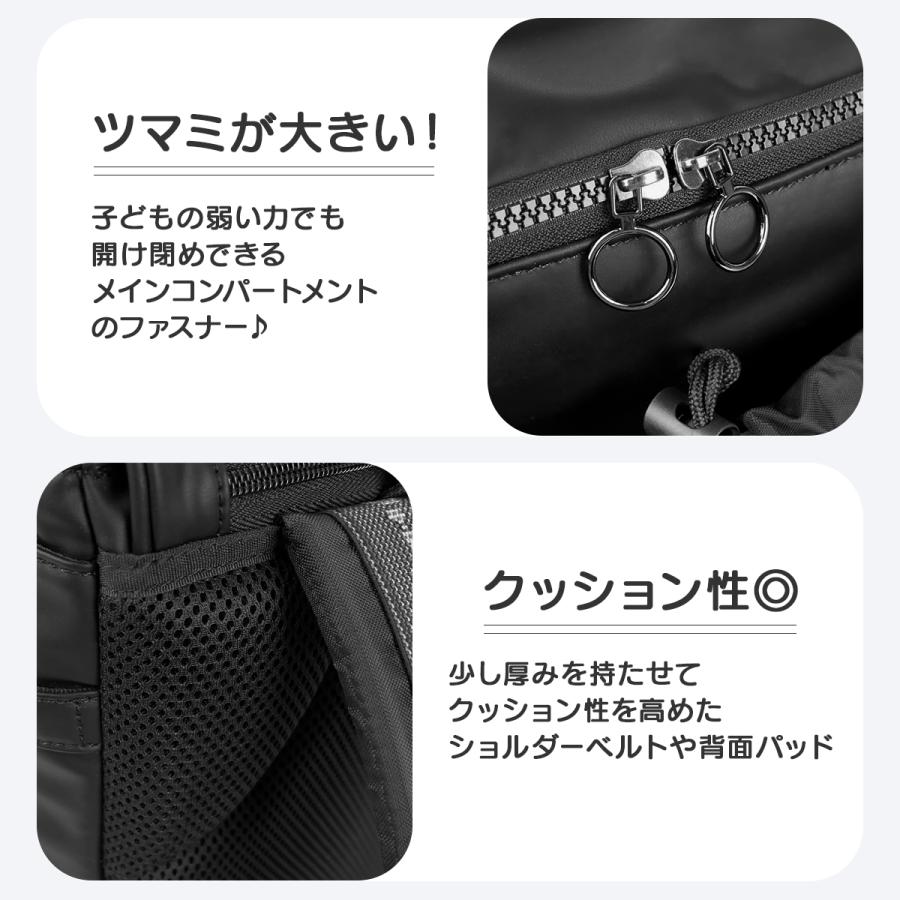 最大51% 3/3限定 デコレート チャミエル リュック 20L Mサイズ 拡張機能 A4 PC収納 レインカバー付き ランドセル型 小学生 通学 通塾 合皮 decorate DMS-096-M | decorate | 08