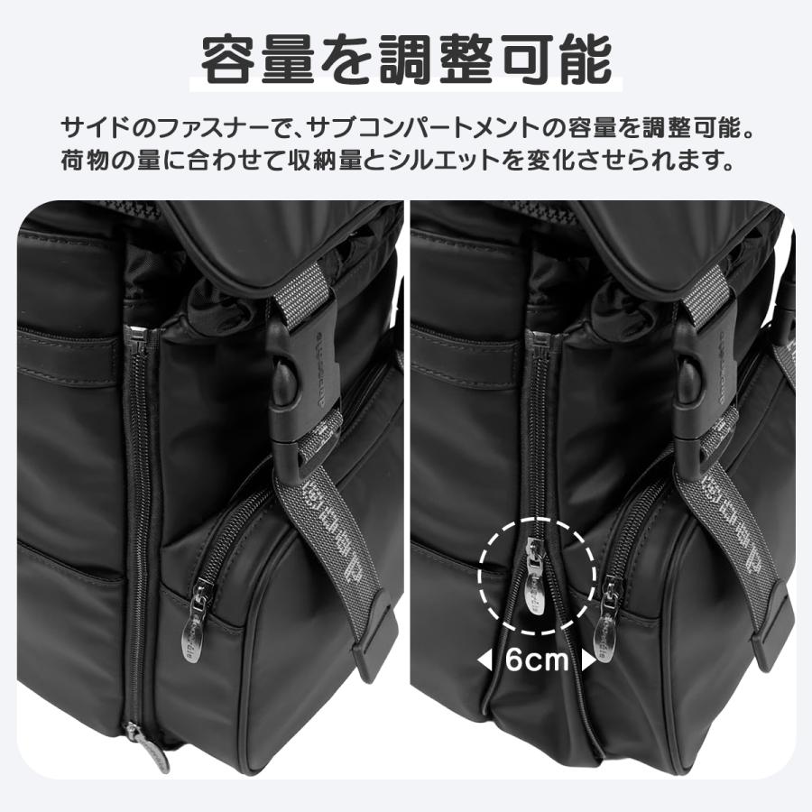 最大51% 3/3限定 デコレート チャミエル リュック 20L Mサイズ 拡張機能 A4 PC収納 レインカバー付き ランドセル型 小学生 通学 通塾 合皮 decorate DMS-096-M | decorate | 09