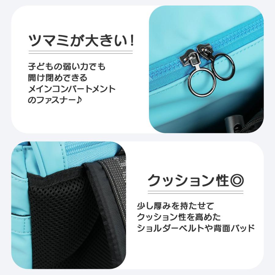 decorate（デコレート） 最大46% 6/3限定 チャミエル リュック 25L L