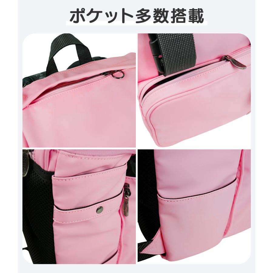 最大44% 3/1まで デコレート チャミエル リュック 20L Mサイズ 拡張機能 A4 PC収納 レインカバー付き ランドセル型 小学生 通学 通塾 合皮 decorate DMS-097-M | decorate | 12