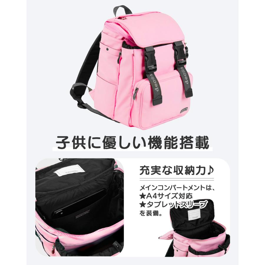 最大44% 3/1まで デコレート チャミエル リュック 20L Mサイズ 拡張機能 A4 PC収納 レインカバー付き ランドセル型 小学生 通学 通塾 合皮 decorate DMS-097-M | decorate | 09