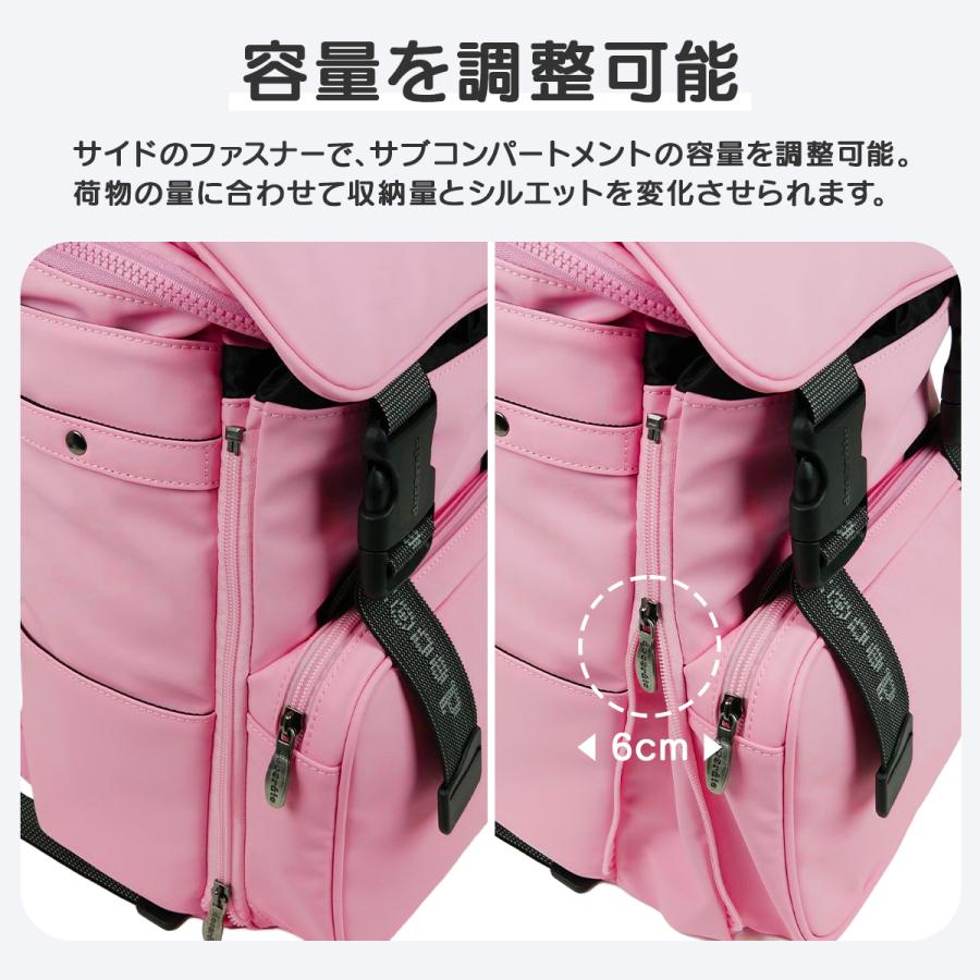 最大44% 3/1まで デコレート チャミエル リュック 20L Mサイズ 拡張機能 A4 PC収納 レインカバー付き ランドセル型 小学生 通学 通塾 合皮 decorate DMS-097-M | decorate | 11