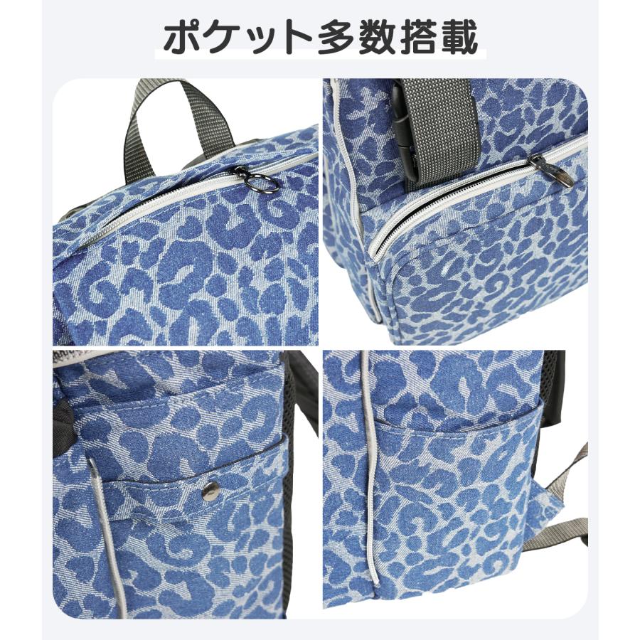 最大44% 3/1まで デコレート レオパス リュック 20L Mサイズ 拡張機能 A4 PC収納 レインカバー付き ランドセル型 小学生 通学 通塾 decorate leovese DMS-098-M | decorate | 11