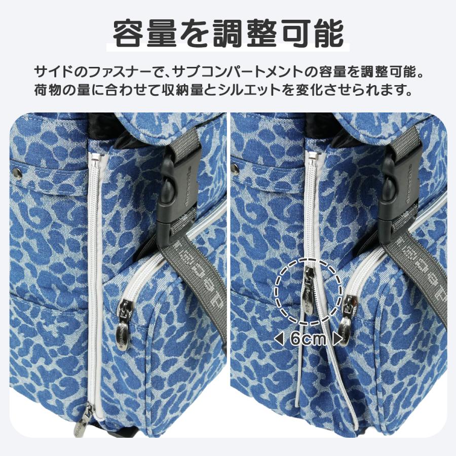 最大44% 3/1まで デコレート レオパス リュック 20L Mサイズ 拡張機能 A4 PC収納 レインカバー付き ランドセル型 小学生 通学 通塾 decorate leovese DMS-098-M | decorate | 10