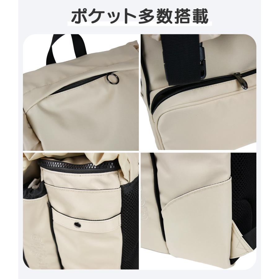 最大52% 9/14まで デコレート ヴォラント リュック 25L Lサイズ 拡張機能 A4 PC収納 レインカバー付き ランドセル型 小学生 通学 通塾 decorate DMS-099-L | decorate | 12