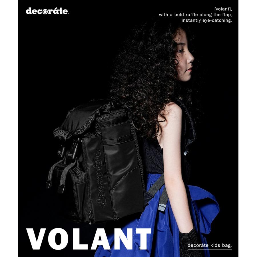 最大44% 3/1まで デコレート ヴォラント リュック 25L Lサイズ 拡張機能 A4 PC収納 レインカバー付き ランドセル型 小学生 通学 通塾 decorate DMS-099-L | decorate | 03